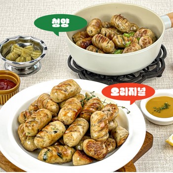 [귀빈정] 26년 전통 맛집 프리미엄 만두 쏙 소세지