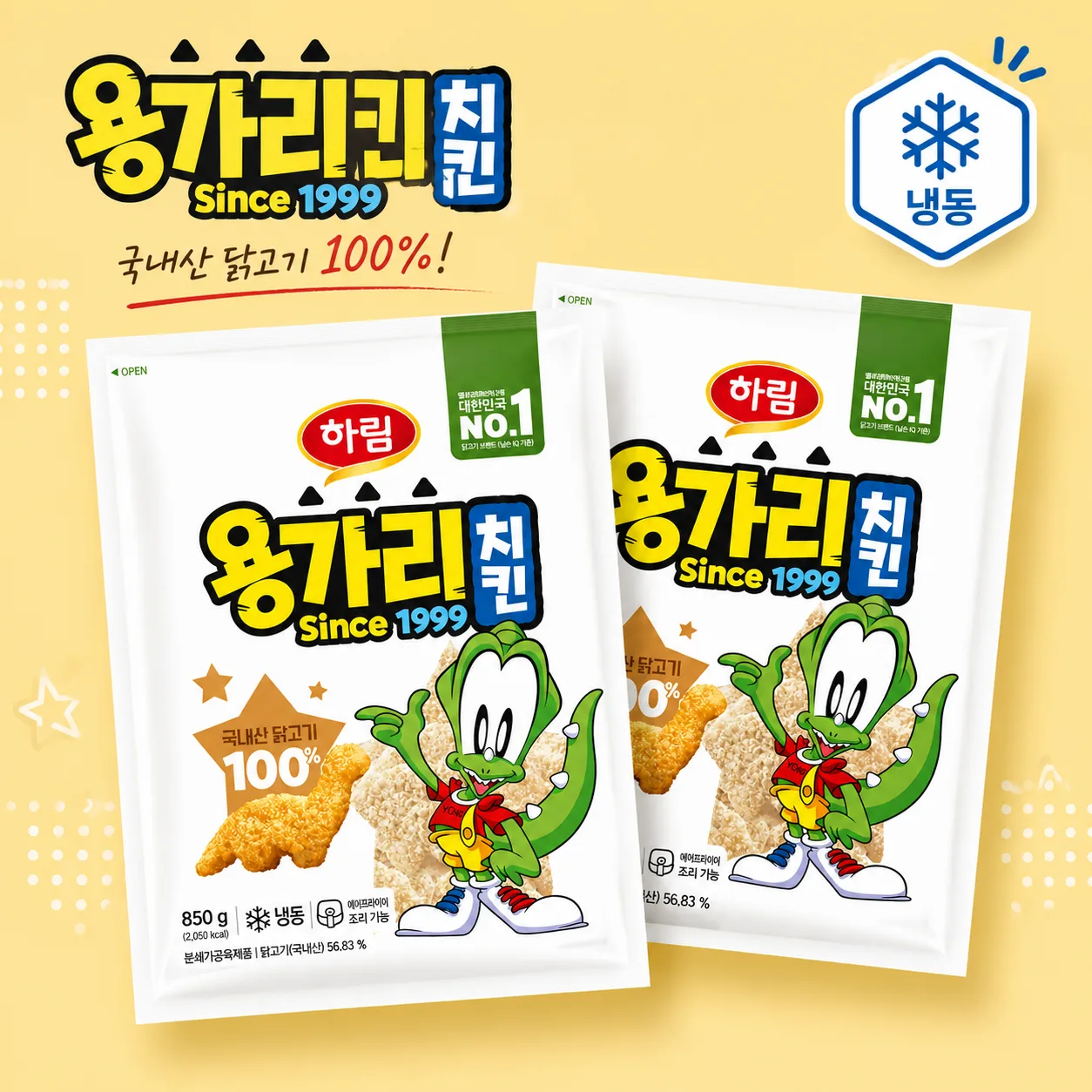 하림 용가리치킨 (냉동), 850g, 2개
